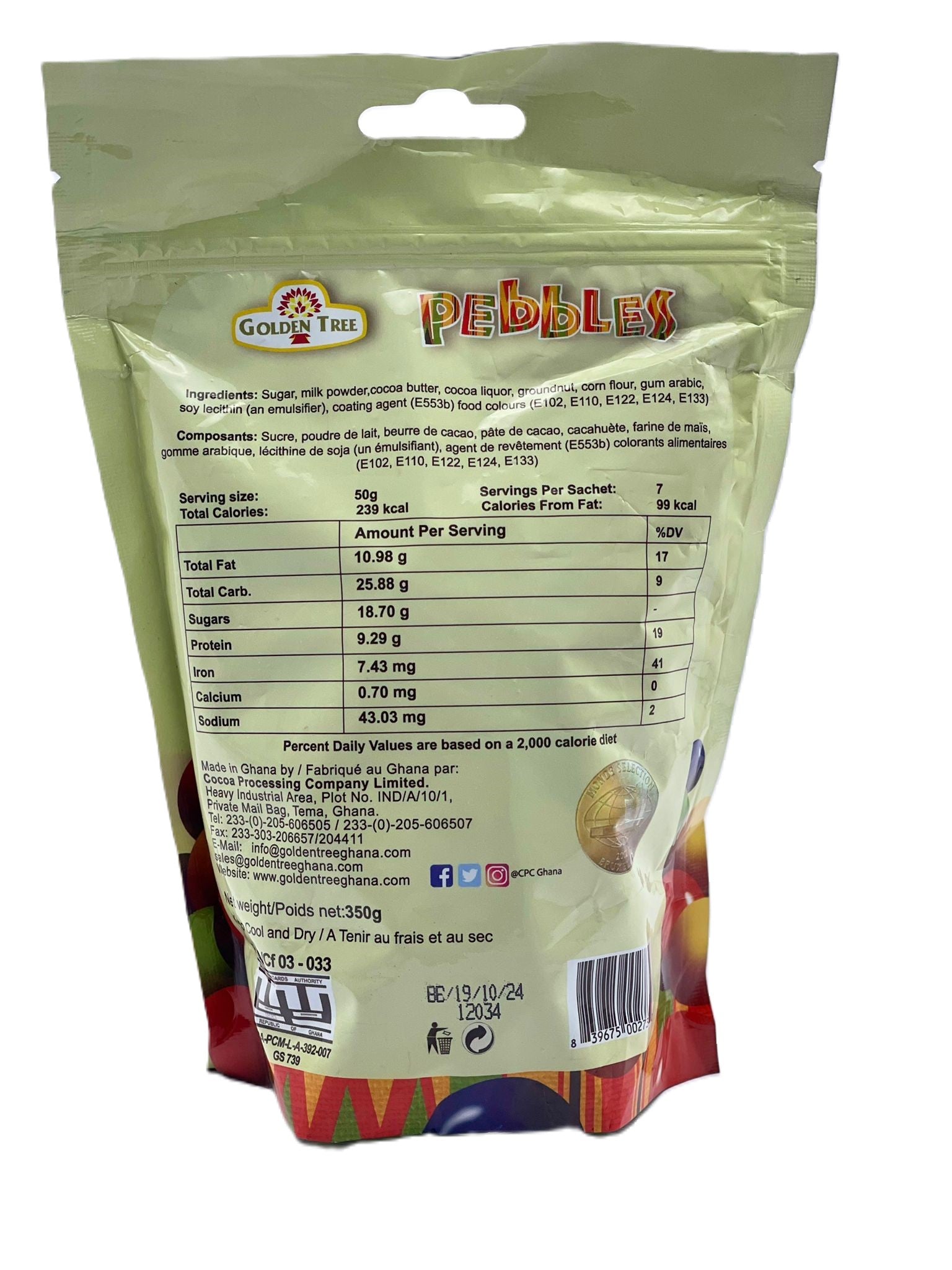 Pebbles chocolate-coated groundnuts — African sweet snack, crunchy and delicious