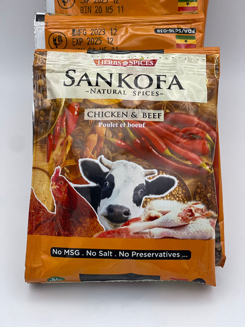 Sankofa Chicken & Beef Seasoning (Strip of 10 Sachets 25g each) - Nathez out of Africa